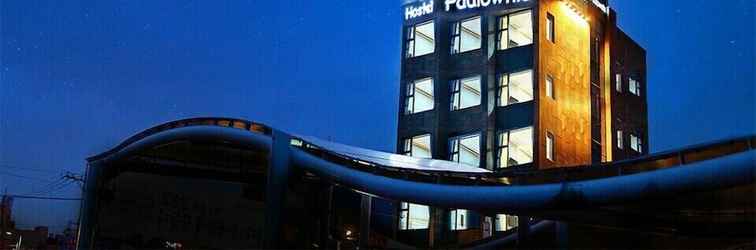 อื่นๆ Paulownia Hostel & Guest House