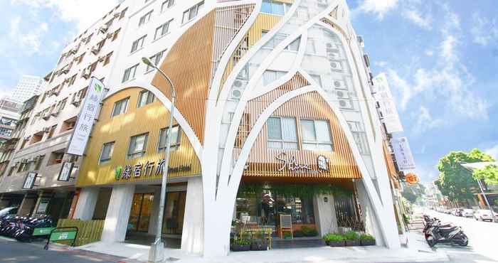 Lainnya Green Hotel - West District