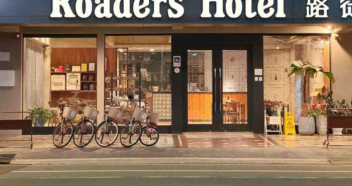 Lainnya Roaders Hotel Tainan ChengDa