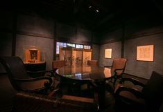Others 7 Shukubo Kawaseminoshou - The Kingfisher resort -