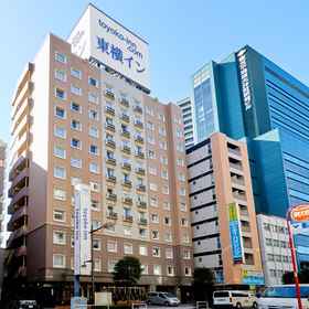 Primary image 1 Toyoko Inn Tokyo Shinagawa Oimachi, Shimbamba Station Hotels
