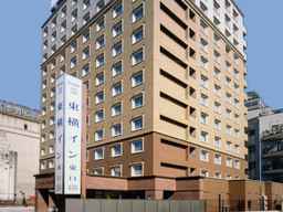 Toyoko Inn Nishitetsu Kurume Station, USD 59.91