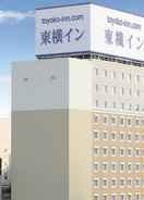 ภาพหลัก Toyoko Inn Aomori Ekimae