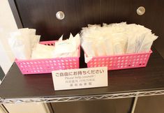 อื่นๆ 5 Toyoko Inn Kumamoto Ekimae