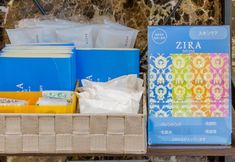 Lain-lain 6 Toyoko Inn Kagoshima Temmonkan No.2