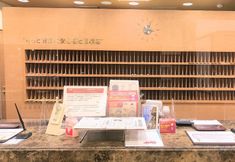 Lain-lain 4 Toyoko Inn Kagoshima Temmonkan No.2