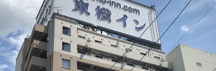 Khác Toyoko Inn Ichinoseki Ekimae