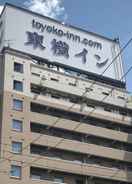 Ảnh chính Toyoko Inn Ichinoseki Ekimae