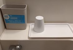 Khác 3 Toyoko Inn Ichinoseki Ekimae