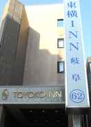 Imej utama Toyoko Inn Gifu