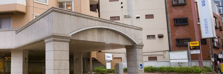 Lain-lain Toyoko Inn Tokyo Shinjuku Kabukicho