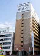 Ảnh chính Toyoko Inn Himeji Station Shinkansen Minami