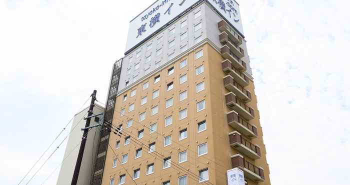 Khác Toyoko Inn Shin Shirakawa Station