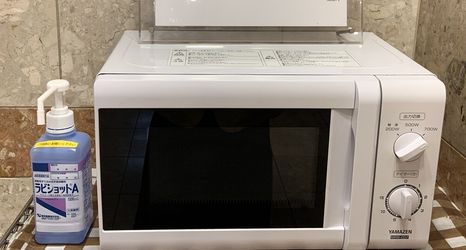 Others 2 Toyoko Inn Shin Osaka Chuo Honkan