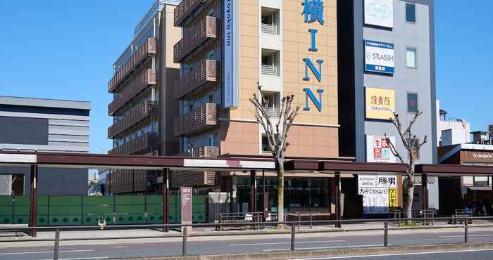 Lainnya Toyoko Inn Kintetsu Nara Ekimae