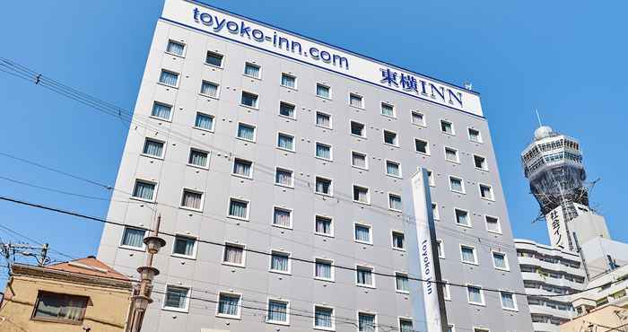 Lainnya Toyoko Inn Osaka Tsutenkaku Mae