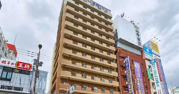 Lainnya Toyoko Inn Osaka Namba Nippombashi