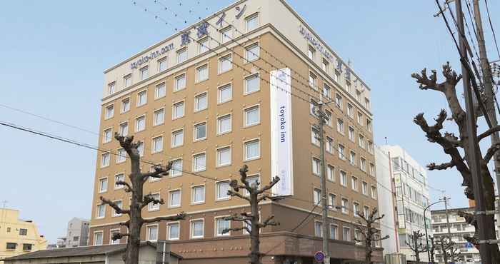 Khác Toyoko Inn Nara Shin Omiya Station