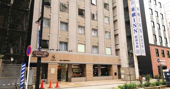 Lainnya Toyoko Inn Shin Yokohama Station Honkan