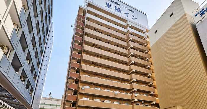 Lainnya Toyoko Inn Osaka Umeda Higashi