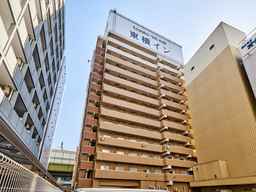 Toyoko Inn Osaka Umeda Higashi, 1.183.664 VND