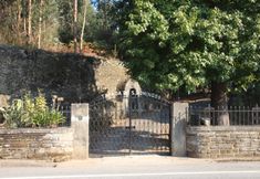 기타 2 Tapada de São Domingos