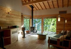 その他 2 Hakone Retreat villa 1/f