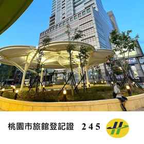 Primary image 1 シン シー ホテル - 中壢 (新舎商旅中壢館), ルズー ホテル