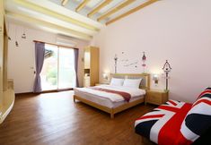 Others 6 Ruisui Palm Lakes B&B