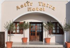 อื่นๆ 2 Astir Thira