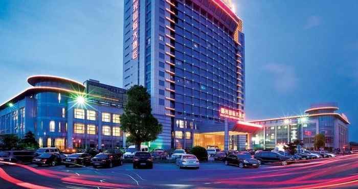 Lainnya Jurong Shuguang International Hotel