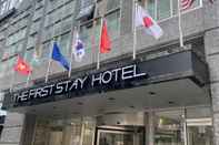 Lainnya The First Stay Hotel