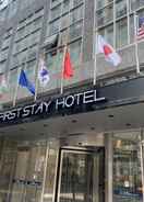 Primary image First Stay Hotel