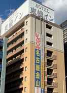 Foto utama Toyoko Inn Shin Yokohama Station Shinkan