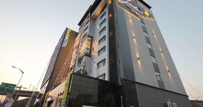 อื่นๆ Jade Hotel Ulsan