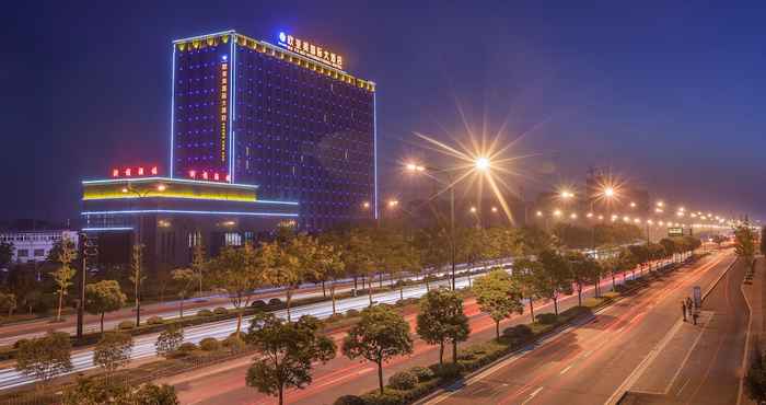 Lainnya Hangzhou OUYAMEI International Hotel