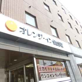 Primary image 1 东仙台橘色酒店, Hirose-dori 酒店