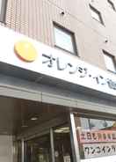 ภาพหลัก Orange Inn Sendaihigashi