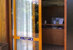 其他 2 Pousada do Vale