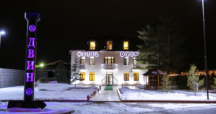 Others Hotel Dvin