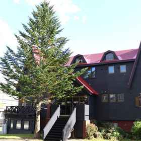 Primary image 1 เพนชั่น ฟูล โน้ต, โรงแรม & ที่พัก นาเซโกะโช