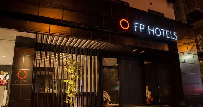 Lainnya FP HOTELS South Namba