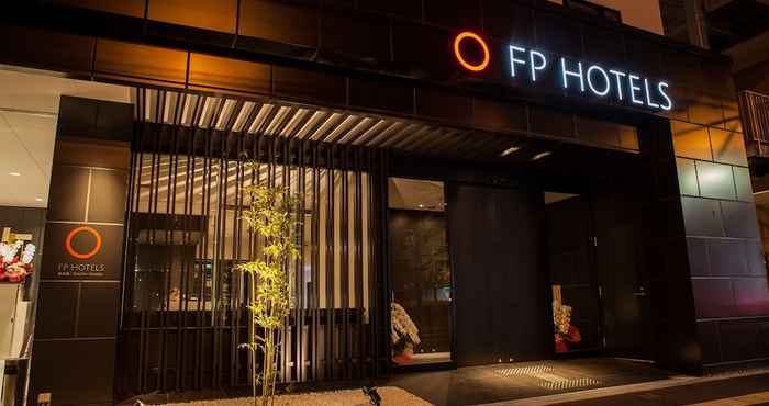 Lainnya FP HOTELS South Namba