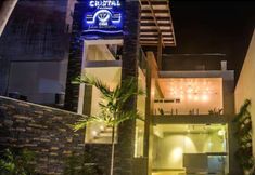 기타 2 Cristal Pousada