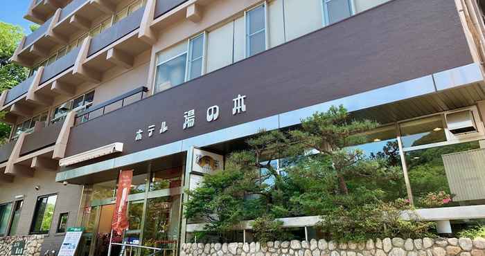 Lainnya Hotel Yunomoto