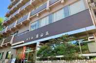 Lainnya Hotel Yunomoto