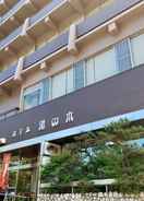 Primary image Hotel Yunomoto