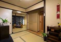 Others 6 Tsumugi Tofukujiminamimon