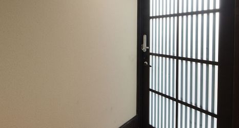 อื่นๆ 2 Tsumugi Tofukujiminamimon