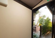 Others 3 Tsumugi Tofukujiminamimon